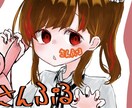 リーズナブルな価格でキャラクターを描きます 商用利用OK、追加料金無し1500円でどんな絵も描きます イメージ4