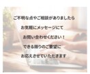 サービス価格！金融関係の記事を書きます 元メガバンク行員が経験を生かした記事を執筆します イメージ7