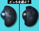 動画編集代行いたします 納品実績多数あり！ココナラでの実績作りの為格安にて出品中！ イメージ4