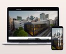 ワードプレスで使いやすいホームページを制作します サイトの目的とは何か？まずは、ご相談させてください！ イメージ7