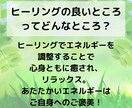 光のヒーリング7日間版✨光と癒しを毎日お届けします 1回15分！7日連続✨ヒーリング/オーラ浄化/エネルギー調整 イメージ4