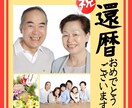 思い出に一文を！写真に文字やお名前をお入れします 写真も少し文章を入れるだけで素敵なプレゼントになります イメージ3