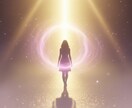 星と魂を読み解きあなたの未来を導く特別鑑定します アストロ霊視占術が示す、恋と運命の真実 イメージ4