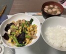 家庭でかんたん本格ごはんレシピお作りします 簡単・安心・プロの味。料理に自信がない方でも大丈夫◎ イメージ3
