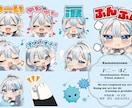 目を引く華やかなスタンプやバッジ作成いたします サムネやLINE・switch・YouTubeにも！ イメージ7