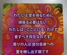 今話したい！ちょっと聞いて！！お話し聞きます 1分〜雑談から悩み相談、愚痴など何でもお話下さい。 イメージ3