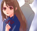 イラストを描きます 可愛い、元気の出るイラストを提供します。 イメージ3