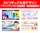 クリック率UP!YouTubeサムネイル作成します 再生回数アップに貢献！印象的で高品質・効果的なサムネイル作成 イメージ3