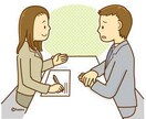 電話カウンセリング。あなたの悩み、聴きます ◎3分～60分ＯＫ！◎どんな相談でも大丈夫。お気軽にどうぞ！ イメージ1