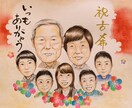 お好きなイメージカラーで描かせていただきます プレゼントカード&プロフィールなどにいかがでしょうか☆ イメージ3