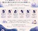 浮気・不倫の悩み、否定せずお聞きします 誰にも言えない恋も、一人で抱えなくて大丈夫。 イメージ3