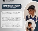フランス人とバイリンガルが日英仏翻訳します 迅速！最強の作業陣が格安多言語翻訳します！ イメージ3