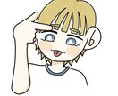 アイコン用イラスト描かせて頂きます 全力で描かせて頂きます(ง •̀_•́)ง イメージ8