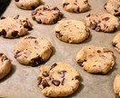 グルテンフリーのチョコチップクッキーをご紹介します 高栄養・低GI値の「オーツ」で作るチョコチップクッキーです✨ イメージ1