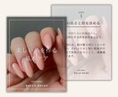 SNS集客に！インスタのコラム投稿を作成します 動画もOK！最大80枚・480秒！女性マーケターが担当♪ イメージ3