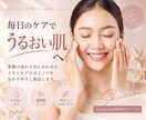 Instagram投稿画像と文章を制作します 投稿画像5枚＋文章5本！20投稿セットにも対応 イメージ4