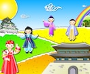 韓国ドラマ・K-POP・韓国漫画など 翻訳いたます 文字、音声、画像の言語を翻訳します（日⇋韓） イメージ2