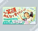 構成段階から相談可能！チラシ他紙媒体作成します 広告業界15年以上様々なチラシの制作経験あり！印刷相談可！ イメージ10