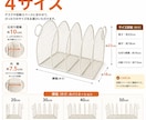 Amazon向け商品画像をセラー目線で作成します AIも活用し、売る側の視点で商品画像を作ります イメージ9
