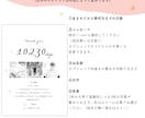 送料無料 金木犀の子育て感謝状・両親贈呈品作ります 選べるアクリルorキャンバス！特別な子育て感謝状を作れます イメージ5