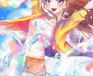 キラキラで明るいイラストを描きます 個性的でオリジナルアイコンほしい人向け イメージ3