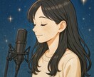やさしい声で癒しを届けるナレーション承ります YouTube・朗読・教材に癒しの女性ナレーションをします イメージ1