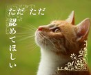そばにいるよ。心を軽くする会話をします 抱えている思いを取り除いて♡心が前に進むお手伝いをします。 イメージ4