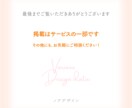 お困りごとをサクッと解決！データのご修正を承ります チラシ｜WEB画像｜ロゴ｜看板｜入稿作成 等 お任せください イメージ5