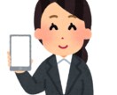 スマホのお悩み承ります 現役携帯ショップ店員がそのお悩み解決致します！ イメージ2