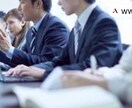 退職予定者、退職後の生活金の不安を解消します 傷病手当金のサポートを致します。最長18カ月支給 イメージ1