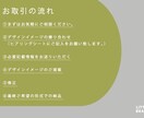 ちょっとオシャレな名刺/カードデザインします 印象に殘るPOPでおしゃれな1枚をご提案させて頂きます イメージ3