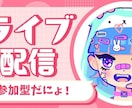 Canvaで作成します 目にとまるデザインで個性を出そう イメージ2