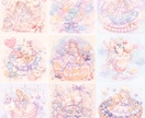 ふわふわメルヘン♡世界にひとつのイラスト制作します まるで絵本の1ページ。パステルカラーで描く優しくて甘い世界。 イメージ3