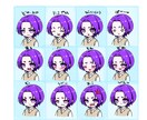 即日納品！【かわいいイラスト・アイコン】描きます 丁寧に！誠実に！早く！ご注文通り描かせて頂きます！ イメージ4