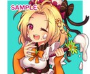 SNS用アイコン描きます ミニキャラ、オリキャラのアイコン！（ほんわかテイスト） イメージ4
