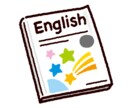 日英翻訳をします 日本語から英語、もしくは英語から日本語に翻訳いたします！ イメージ1