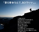 誠心誠意、キャッチコピー・ネーミング考えます ネーミングのプロにお任せください！ イメージ5