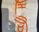 オリジナルの筆文字やその写真データを作成します 華美にならない筆文字を活用してみませんか？ イメージ3