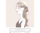大人可愛い♡上品な横顔アイコンイラスト描きます 〜やさしい横顔が魅力的・ふんわりご機嫌イラスト〜 イメージ5