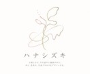 ボイストレーニングを通じて声のお悩みを解決します 声はセンスじゃない。プロセスだ。 イメージ1