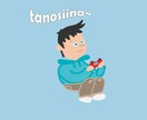 日常の一コマを可愛く描きます 何気ない"日常の幸せ"を形にしてみませんか♪ イメージ8
