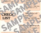 看護師教育向け採血マニュアルチェックリストあります 新人看護師向け採血マニュアル｜基本手技と安全管理がわかる資料 イメージ9