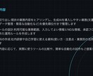 生成AI導入の業務選定と運用設計を支援します 何から自動化するかを決め、運用ルールと教育資料まで用意します イメージ3