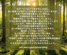 恋愛占い♡相性･復縁･運命の人・時期等を占います タロット占いで相手の気持ち、恋愛のアドバイス等も対応可！ イメージ4