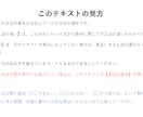 初心者★学び直しOK★タロットカードの意味教えます オンライン講座使用★暗記しない覚え方★６ファイルセットで充実 イメージ7