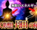 プロがクリックされるYouTubeサムネ作成します 再生回数を最大化！クリックしたくなるデザイン イメージ7
