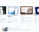 HTML/CSSでWebページをコーディングします デザインを忠実に再現／スマホ表示にも対応します イメージ5