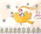 クリスマスポストカードのイラスト描きます ポップなクリスマスカードを贈ろう イメージ1
