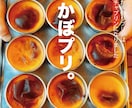 伝えたいことに、魅力を!チラシ作ります クリエイティブの力で、飲食業に元気を イメージ4