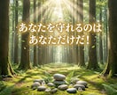 波乱万丈を生き抜いた元親方がトコトンお話聞きます ​心が限界になる前に！お説教なしであなたの味方になります。 イメージ3